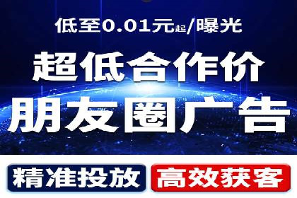 百度竞价个人开户实战攻略