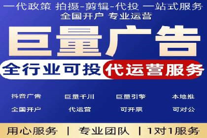 百度推广优化策略实战案例解析